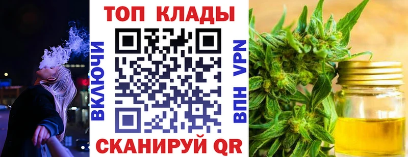 Наркошоп купить Кокаин Псилоцибиновые грибы АМФ ГАШ APVP Меф Емва