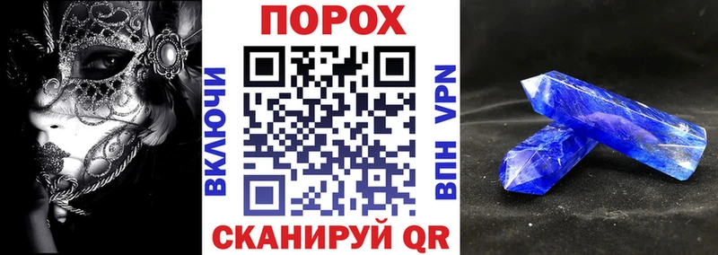 АМФ VHQ  Купить где  Емва 