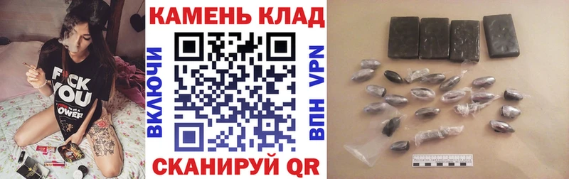 Купить где  Емва  ГАШИШ Premium 