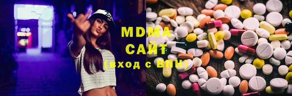 скорость Белокуриха
