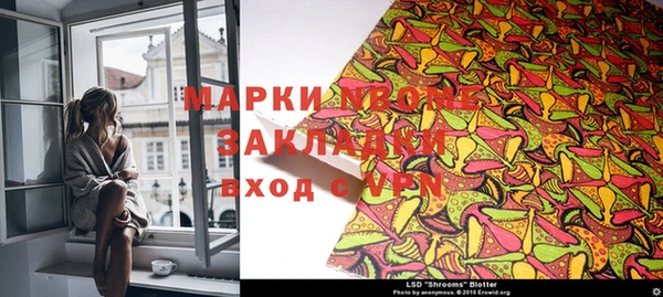 тгк Белоозёрский
