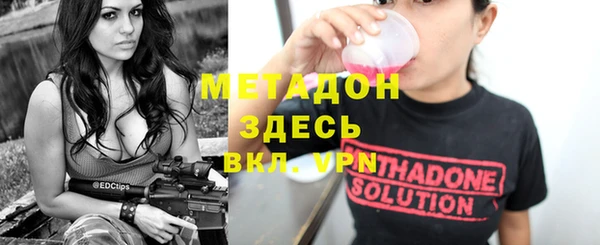 прущая мука Беломорск