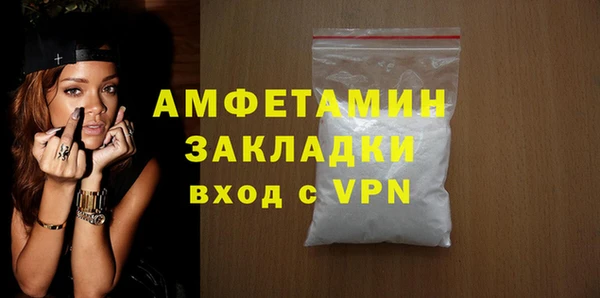 тгк Белоозёрский