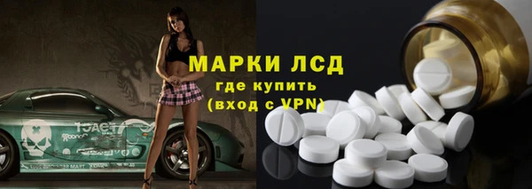 прущая мука Беломорск