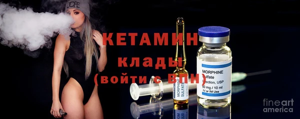 скорость Белокуриха