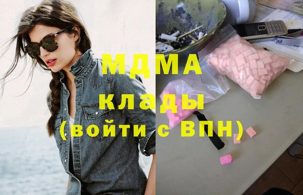 прущая мука Беломорск
