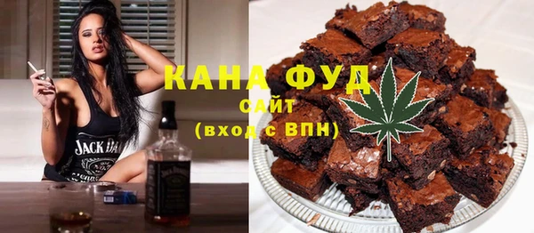 тгк Белоозёрский