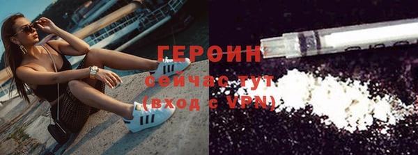 тгк Белоозёрский