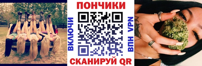 Купить  Емва  МАРИХУАНА MAZAR 